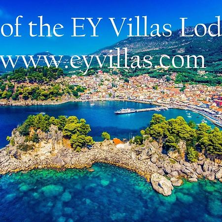 Villa Ektoras By Ey Villas 파르가 외부 사진